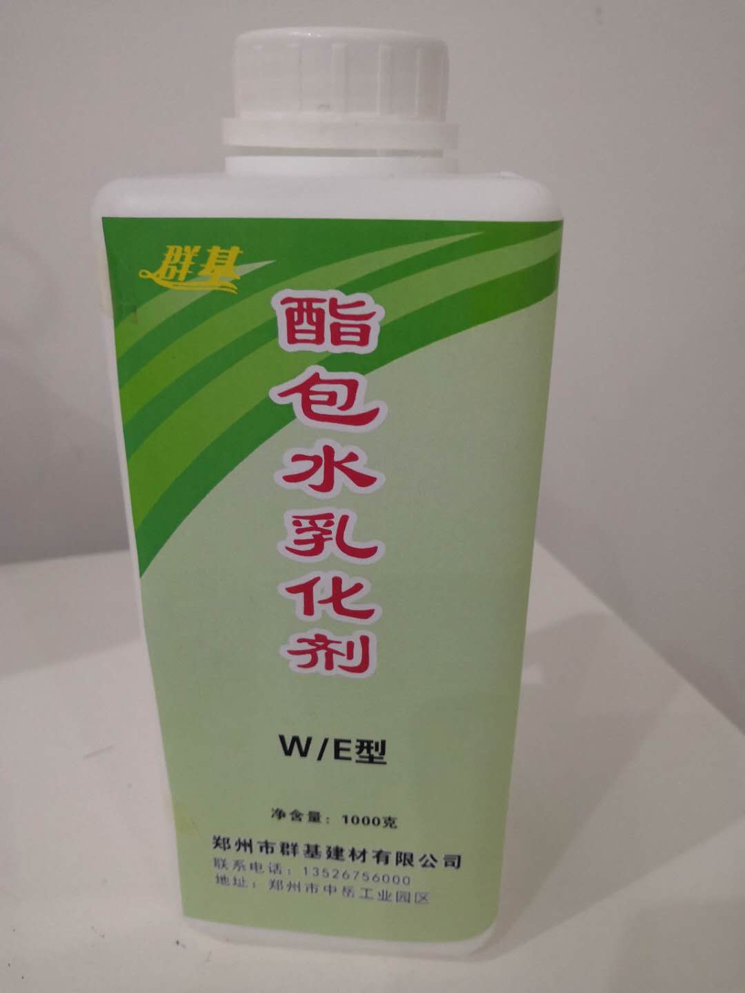酯包水乳化劑廠(chǎng)家分析水性涂料的市場(chǎng)前景